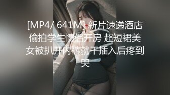 夫妻约小奶狗3p,男主人可以享受男女两个肉洞 下集