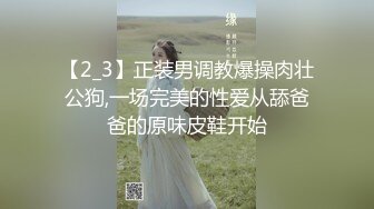 露脸小骚逼学英语学到床上了，完整私