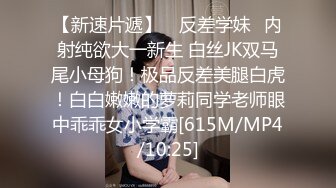 清纯甜美妹子被各种动作啪啪很耐操.x264.aac