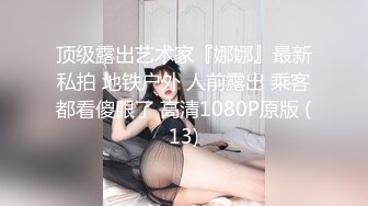 【芋圆呀呀】4K~部分1080P自慰福利合集 【109V】 (13)