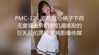 声音很诱人的妹纸