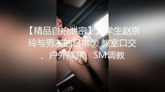 [MP4/ 763M] 美臀大长腿颜值女神连体网袜激情啪啪，舔弄大屌骑上来整根插入