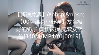 少妇白洁第二章MDSR-0005-2小晶的信