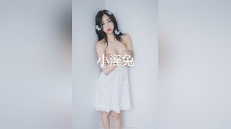 蜜桃影像PM066蜜桃成熟时二部曲终究沦为教授的性奴.