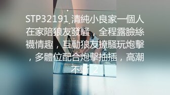 [MP4/ 1.72G]&nbsp;&nbsp; 极品车模勾搭纹身社会小哥激情啪啪，鸡巴上倒上奶让骚逼舔弄 表情好骚好淫荡精彩刺激