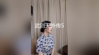 星空传媒XKVP006鬼畜弟弟色欲熏心