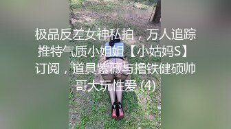 坑爹妹子把闺蜜洗香香的视频发来给我看