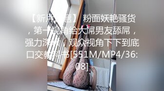 顶级身材巨乳美腿【奈汐酱Nice】金秋新作镂空黑丝 楚楚可怜的眼神 待茎夹阴小穴求操