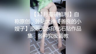 后入的爽