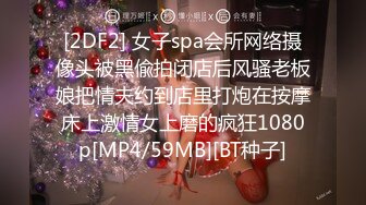 [OGSP-0006]不孕症女醫生的中出診所，對病患實施特別取精手術！SWAG 母親節特別企劃