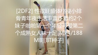 很有气质的微胖小女人，跟大哥激情啪啪，69舔弄大鸡巴让大哥抠舔骚穴，多体位蹂躏抽插，叫的好骚精彩又刺激