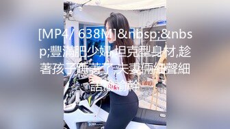 【沈樵系列】留宿在女生宿舍的一晚,睡了女友,也偷偷睡了她室友