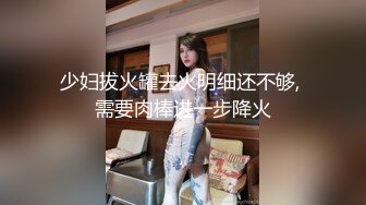 [MP4/ 1.33G] 新流出民宿酒店偷拍 逼毛浓密性感苗条美女边看手机边自慰勾引男友来啪啪还没草就流白浆了