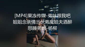 爱豆传媒ID5344无能丈夫欺辱妻子被戴绿帽-语伊