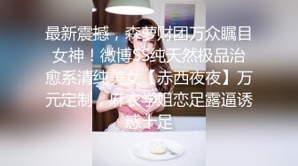 HEYZO 1783 ねっとりベロチュー、みっちりセックス～いやらしく絡みつく舌～ – 相澤ひなた