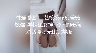 胖胖的我~