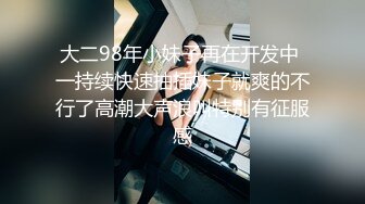 爱豆传媒ID5302腹黑男爆操他人妻