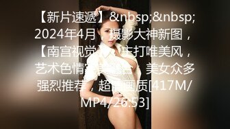 商场女厕全景偷拍20多位时尚小姐姐尿尿??身材相貌绝佳