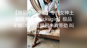 海边搭讪超极品女神！【户外挑战】成功拿下！无套插入，太他妈爽了！有的直接带回家多人运动