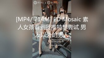 MDX-0154_出軌同居男_明智的肉棒選擇官网-韩宝儿