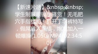 [MP4]渣男趁着女友上班和女友的闺蜜在出租屋偷情这女的真是骚