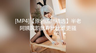 [MP4]STP23764 168CM美腿极品妹&nbsp;&nbsp;前戏很足掰穴舔逼&nbsp;&nbsp;完美肥臀爆插套子多干破 VIP2209