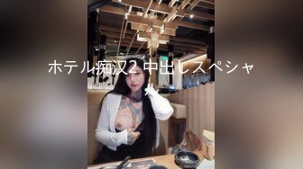 【人气网红尤物】金提莫 前职业选手WE大舅子前淫妻 电竞淫欲私拍 圆润蜜乳诱人乳粒 紧致白虎穴以前大舅哥吃得消不