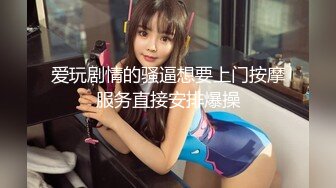 高颜值巨乳模特私拍写真,遭摄影师疯狂抠逼