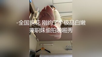 颜值不错的骚妹子露脸一个人躺床上诱惑狼友发骚，揉奶玩逼道具抽插，穿上性感的情趣黑丝诱惑自慰，呻吟可射