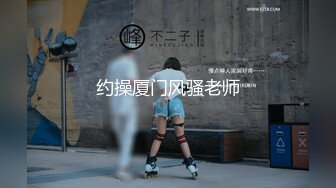 [MP4/ 96M] 火爆推荐新人首操七彩女神操浪姐04.26超养眼女神下海 激情4P性战 操的淫乱 玩的奔放