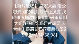 [MP4/ 1.28G] 新晋极品女神降临，日本丽央，清纯校花，激情3P，模特身材明星脸，无毛白虎