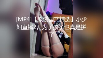 最新众筹无水原版抖音快手全网同名极品网红福利姬【奶咪】收费私拍，裸舞卡点变装露出等，女神很会玩的 (7)