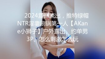 风骚人妻饥渴骚女被肉棒征服，高潮爽到失神，白皙性感蜂腰蜜桃臀 淫荡风骚尤物主动骑乘 榨干每一滴精液