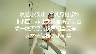 【新片速遞】性格超好兼职美御姐，笑起来甜美，付完钱骑在身上调情 ，舌吻扣穴穿着衣服舔屌，张开双腿爆插，扶着大屁股后入撞击猛操[981MB/MP4/01:11:26]