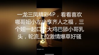 [MP4/ 472M] 新人长相甜美妹子居家夫妻激情啪啪，交舔屌上位骑乘插入喊疼，自己上下套弄揉捏奶子