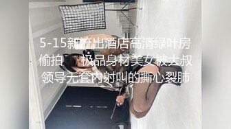 [MP4/2.26G]新加坡华裔爱玩夫妻@KLcouple6699 10月换妻派对 非洲黑女登场