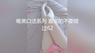 [HD/0.4G] 2023-02-25 RAS-223瘋狂星期四NTR誰請我吃炸雞我幫你吃雞