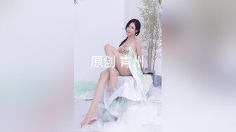 最美韩国TS逆天颜值女人都黯然失色 Princess 美女单人SOLO一个人的狂欢 坚硬肉棒夹击爆射