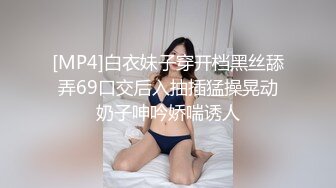 站街女探花村长下午城中村小巷找小姐吃快餐挑了两个年纪较年轻的玩玩