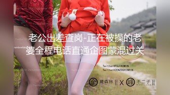 蜜桃影像傳媒 PMC283 小姑給我難以言喻的高潮 張敏娜