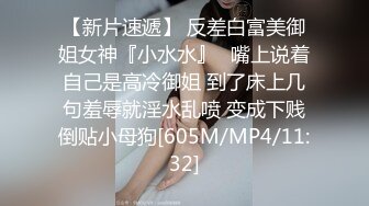 [MP4]STP31337 国产AV 皇家华人 RAS0304 第一次去女友家就被母女俩吃掉 女友也在旁边的NTR性爱 白熙雨 VIP0600