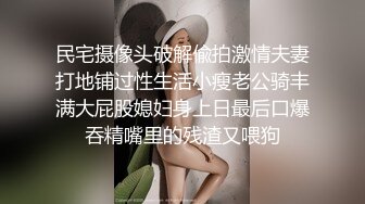 B站老司机探花寻花问柳 寻花界李的神仙颜值 曼妙人妻肤白貌美 小逼逼被大神给操怕了 手都打肿了赶紧溜