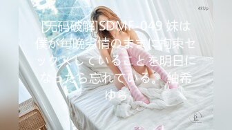 台湾SWAG甜美淫声小萝莉『Ouopuppy』生物老師与女学生汽旅做阶段考后性爱辅导 祈求老师射满