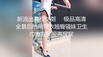 [MP4/ 629M]&nbsp;&nbsp; 胖虎东南亚约妹两男两女4P淫乱大战，招牌骑脸舔逼无毛粉穴，摸逼舔奶一人一个