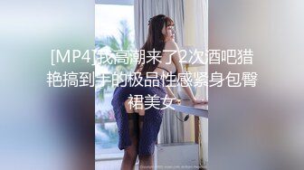 ⚫️⚫️推特福利姬，美乳嫩鲍网红女菩萨【xiajiang】VIP福利，道具紫薇 听了就上头的销魂呻吟录音[MP4/2540MB]