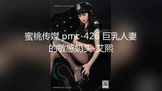 175模特女友PP绝对美