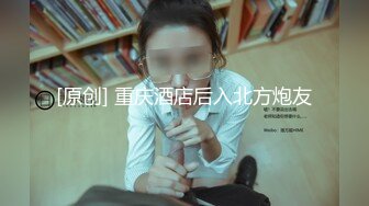 ⚫️⚫️⚫️男人梦寐以求的性爱姿势！柔韧度一流的体操少女酒店露脸约炮金主，下腰一字马各种极限体位