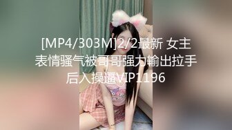 《頂級尤物★炸裂精品》露臉女神究極泄密！爆炸無敵美巨臀極品網紅小姐姐『yuyuh』高價私拍 (3)