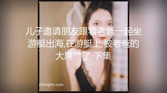 性感的小骚货