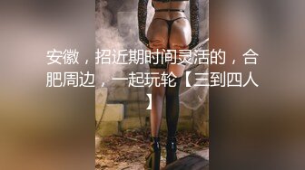 失意的美丽妻子与 ED 丈夫白木莉莉无法控制的性欲